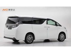 Toyota Vellfire Crown Hybrid 2.5L HV Luxury Edition - ფოტო 3