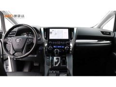Toyota Vellfire Crown Hybrid 2.5L HV Luxury Edition - ფოტო 5