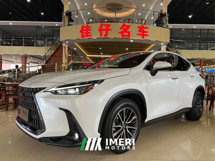 Lexus NX 350h FWD Joyful Edition - ავტომობილი ჩინეთიდან