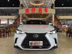 Lexus NX 350h FWD Joyful Edition - ფოტო 2