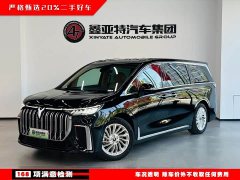 Voyah Lantu Dreamchaser PHEV Extended Range Excellence Edition - ფოტო 1