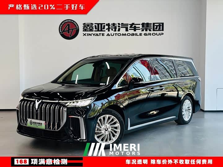 Voyah Lantu Dreamchaser PHEV Extended Range Excellence Edition
