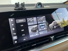 Voyah Lantu Dreamchaser PHEV Extended Range Excellence Edition - ფოტო 11