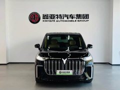 Voyah Lantu Dreamchaser PHEV Extended Range Excellence Edition - ფოტო 3