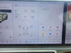 Li Auto L6 Max Smart Refresh Edition - ფოტო 8