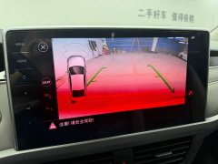 Volkswagen Bora 2023 280TSI DSG Respect Edition - ფოტო 17