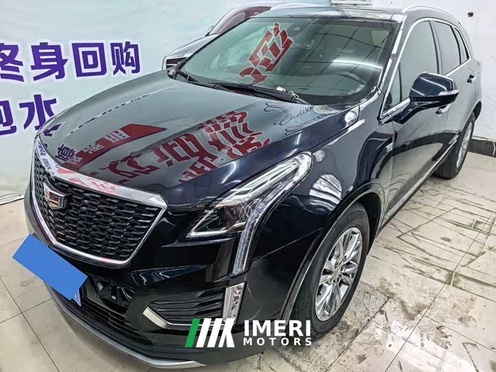 Cadillac XT5 2.0T FWD Luxury - ავტომობილი ჩინეთიდან