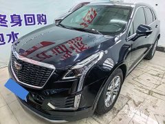 Cadillac XT5 2.0T FWD Luxury - ფოტო 1