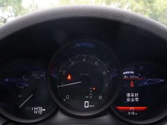Porsche Macan 2.0T - ფოტო 14
