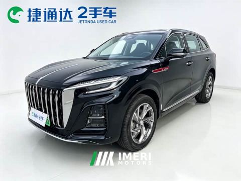 2024 Hongqi HS3 PHEV 115km Dynamic Edition