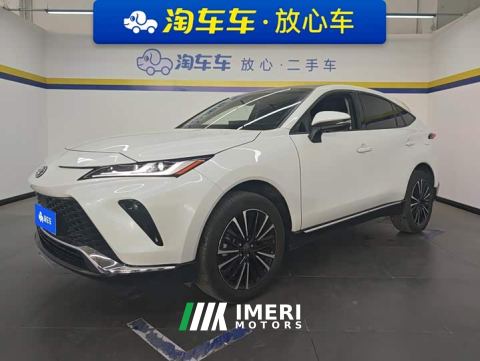 2023 Toyota Weisa 2.0L CVT Two-Wheel Drive Premium Edition - ავტომობილი ჩინეთიდან