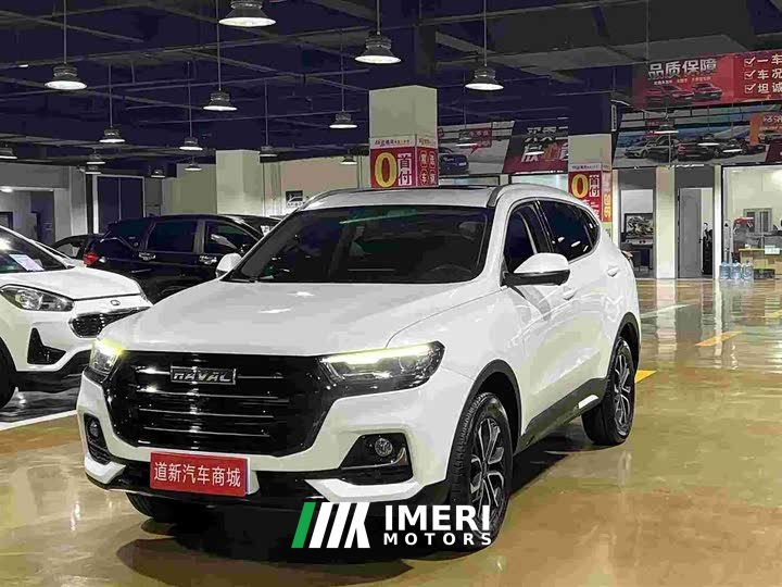 Haval H6 1.5T National Trend Urban Edition