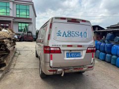New Haima Lion Xinhai Lion X30L 1.5L Wealth Edition Van 2/5 Seat Air Conditioning Version SWC15M - ფოტო 6