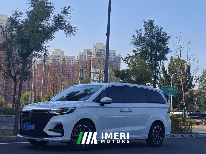 SAIC MG iMAX8 2021 400TGI Supreme Land Respect Edition - ავტომობილი ჩინეთიდან