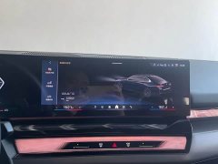 BMW 5 Series 530Li Premier M Sport Package - ფოტო 16