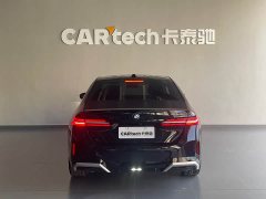 BMW 5 Series 530Li Premier M Sport Package - ფოტო 5