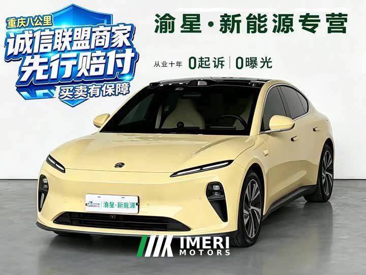 NIO ET5 2022 75kWh - ავტომობილი ჩინეთიდან