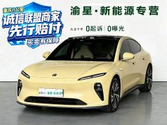 NIO ET5 2022 75kWh - ფოტო 1