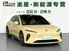NIO ET5 2022 75kWh - ფოტო 12