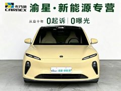 NIO ET5 2022 75kWh - ფოტო 16