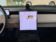 NIO ET5 2022 75kWh - ფოტო 19