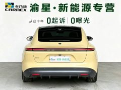 NIO ET5 2022 75kWh - ფოტო 2