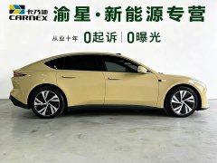 NIO ET5 2022 75kWh - ფოტო 3