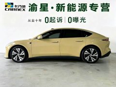 NIO ET5 2022 75kWh - ფოტო 4
