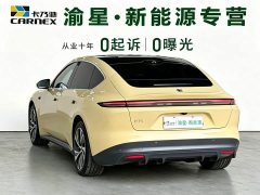 NIO ET5 2022 75kWh - ფოტო 5