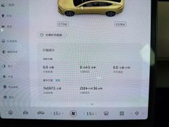 NIO ET5 2022 75kWh - ფოტო 7