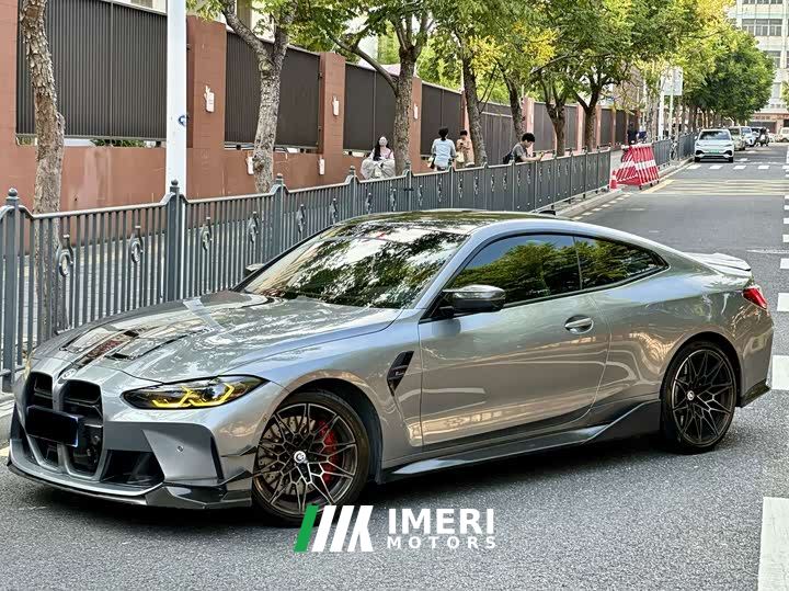BMW M4 Coupe M xDrive Thunder Edition