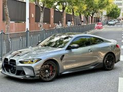 BMW M4 2021 M4 Coupe M xDrive Thunder Edition - ფოტო 1