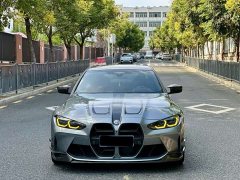 BMW M4 2021 M4 Coupe M xDrive Thunder Edition - ფოტო 2