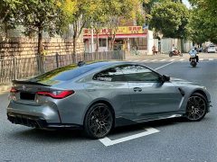 BMW M4 2021 M4 Coupe M xDrive Thunder Edition - ფოტო 8