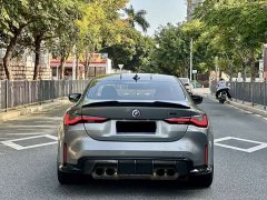 BMW M4 2021 M4 Coupe M xDrive Thunder Edition - ფოტო 9
