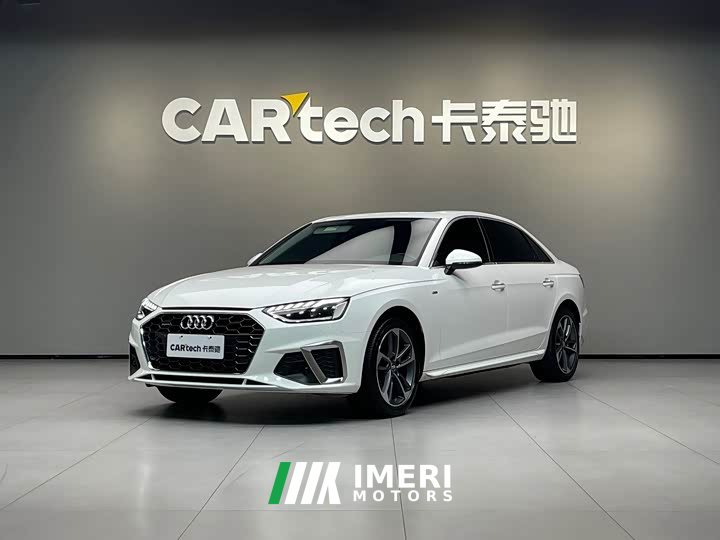 Audi A4L 2020 40 TFSI Fashion Dynamic - ავტომობილი ჩინეთიდან