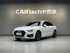 Audi A4L 2020 40 TFSI Fashion Dynamic - ფოტო 1