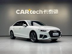 Audi A4L 2020 40 TFSI Fashion Dynamic - ფოტო 3