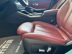 BMW 3 Series 325i M Sport Package - ფოტო 9