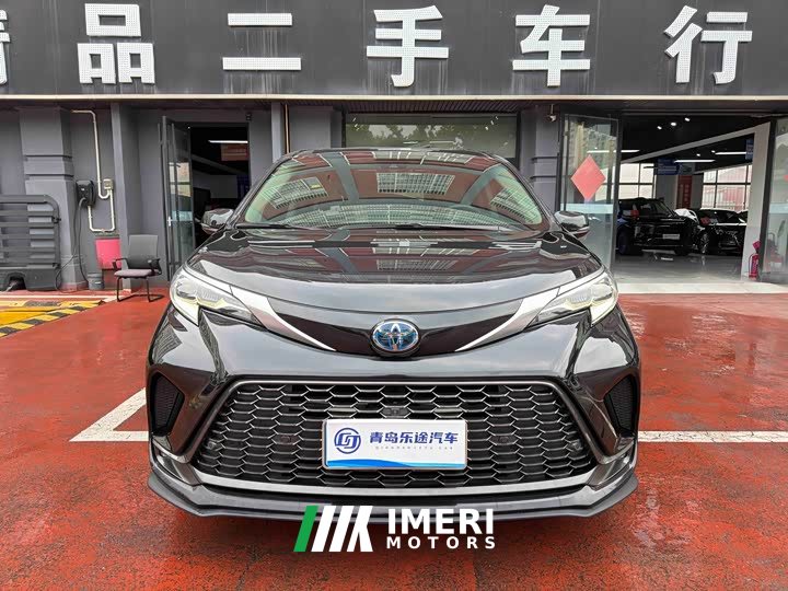 Geely Grevias 2023 2.5L Hybrid Premium VIP Edition - ავტომობილი ჩინეთიდან