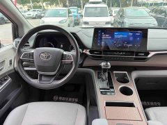 Geely Grevias 2023 2.5L Hybrid Premium VIP Edition - ფოტო 13