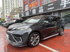 Geely Grevias 2023 2.5L Hybrid Premium VIP Edition - ფოტო 2