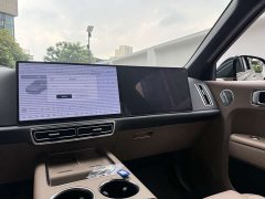 Li Auto L9 Ultra Smart Refresh Edition - ფოტო 17