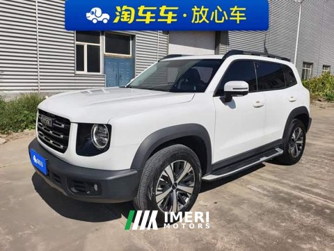 2023 Great Wall Dachshund 2022 1.5T DCT Two-Wheel Drive Labrador Edition - ავტომობილი ჩინეთიდან