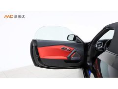 BMW Z4 2023 sDrive 25i M Sport Package - ფოტო 10