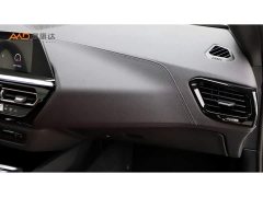 BMW Z4 2023 sDrive 25i M Sport Package - ფოტო 9
