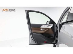 Mercedes-Benz GLE (Imported) Facelift GLE 450 4MATIC Dynamic - ფოტო 10