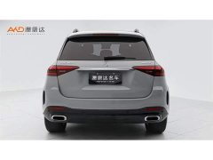 Mercedes-Benz GLE (Imported) Facelift GLE 450 4MATIC Dynamic - ფოტო 4