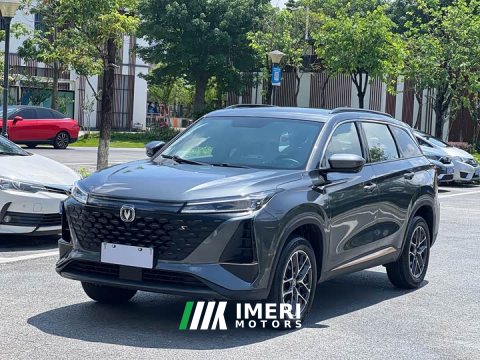 2022 Changan CS75PLUS Second Generation 1.5T Automatic Deluxe - ავტომობილი ჩინეთიდან