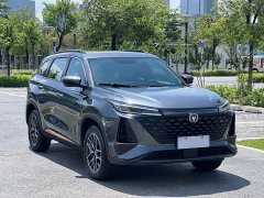Changan CS75PLUS Second Generation 1.5T Automatic Deluxe - ფოტო 3